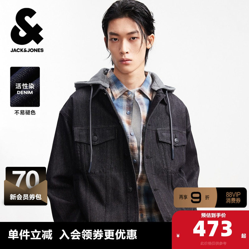 杰克琼斯男装春季夹克休闲落肩袖宽松假两件针织帽子原色牛仔外套