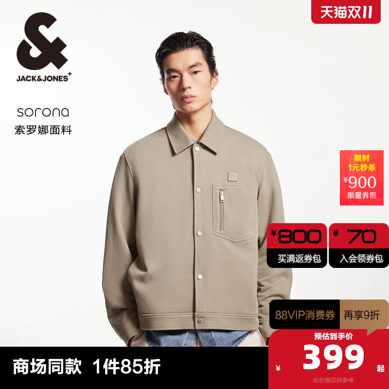 E11ľ 170/92A/S ܿ˹ţмпп 1163.2Ԫ4(290.8Ԫ/)