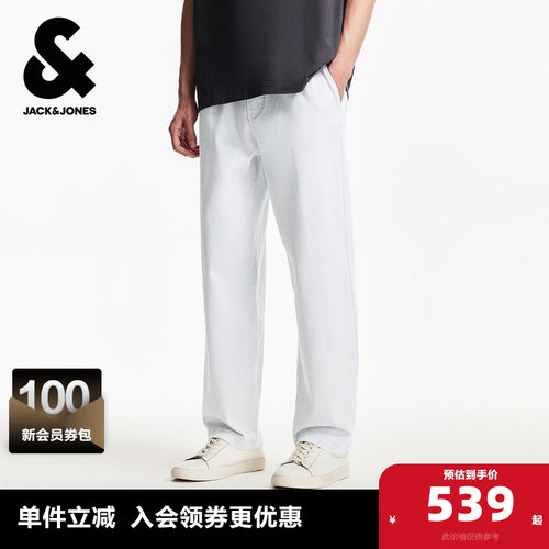 双侧插袋，背后双侧贴袋