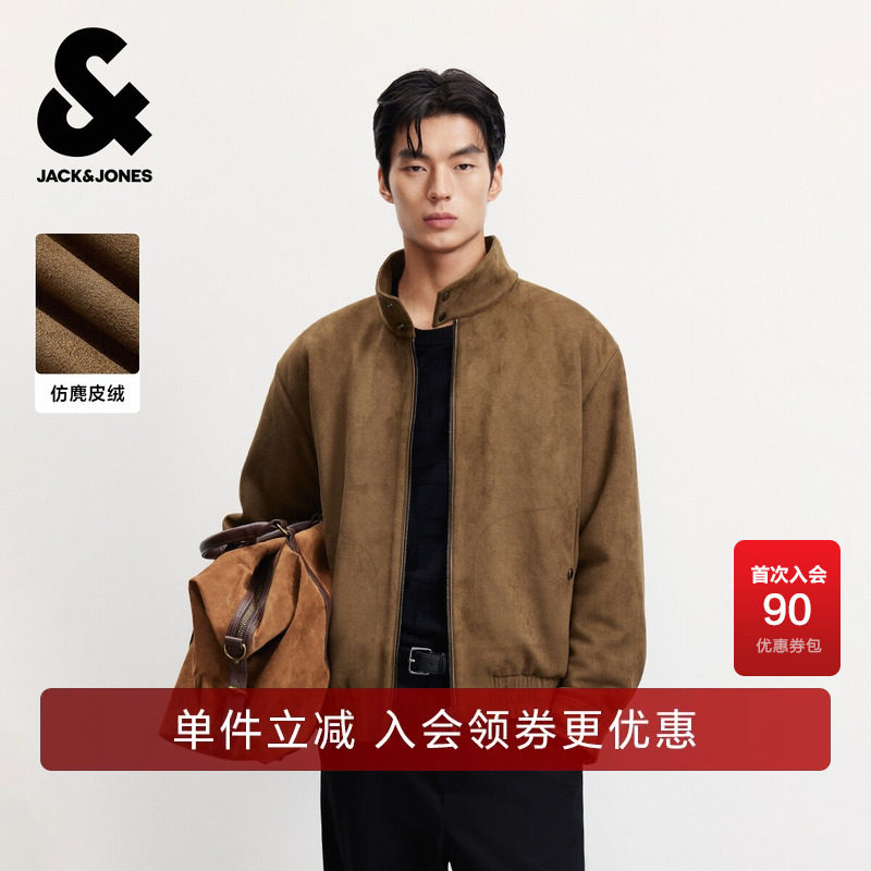 杰克琼斯春秋男装棉服棉衣仿麂皮绒宽松版型加厚保暖2025年新款潮