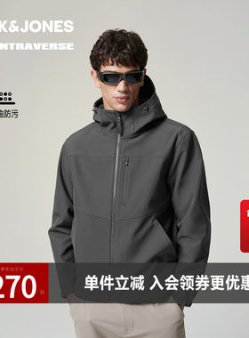 【AT系列】杰克琼斯男装棉服春秋新款纯色连帽宽松休闲保暖外套