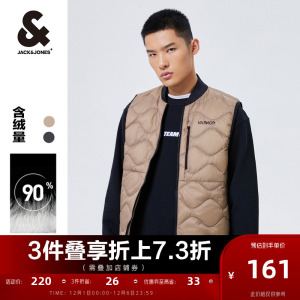 杰克琼斯奥特莱斯秋冬潮流百搭宽松版型拉链门襟休闲马甲上衣男士