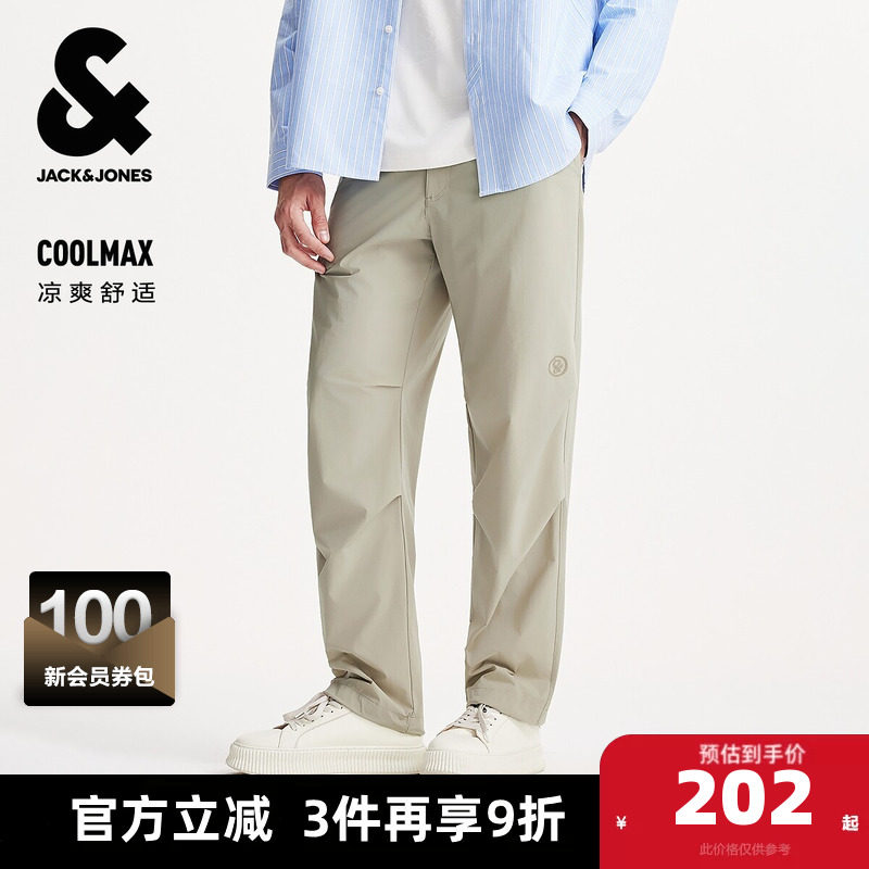 杰克琼斯男装春秋季休闲2025年新款松紧腰头百搭直筒宽松长裤裤子