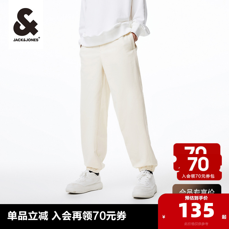A06-ɫ 170/76A/SR Jack Jonesܿ˹outletsʿͨųװʵ615Ԫ,ۺ123/