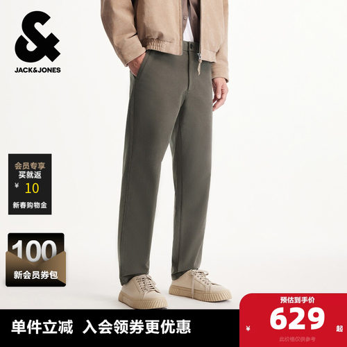 锥形剪裁，松紧弹力抽绳腰头，两侧宽大侧兜