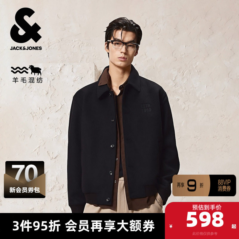 165/88A/XS E40��ɫ �ܿ���˹��װ�����¿���ë��ľ����˶����μ�Լ����ë�ش������� 1695.21Ԫ��3��(��565.07Ԫ/��)