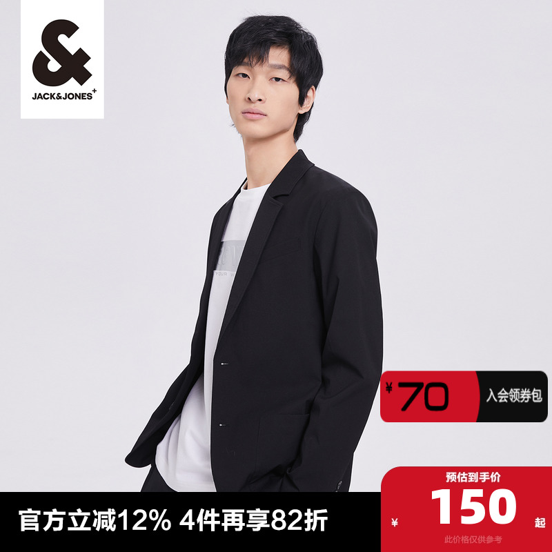 舒适休闲百搭百搭西装外套