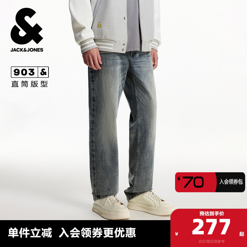 杰克琼斯男装夏季牛仔裤时尚潮流纽扣腰头双侧插袋背后贴袋款裤子