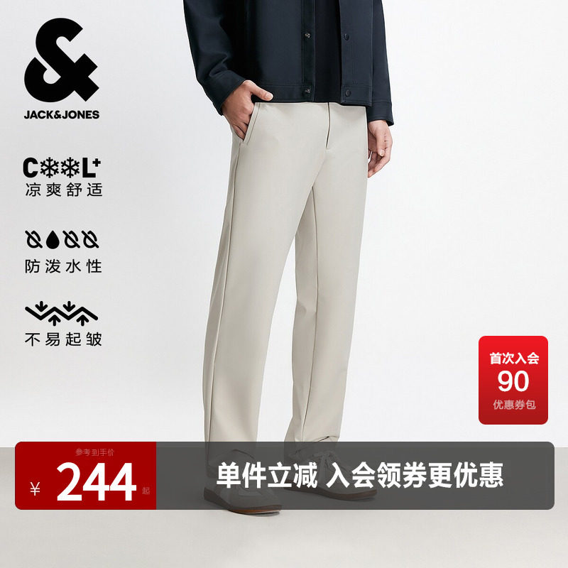 杰克琼斯男装凉感防泼水弹力春秋裤子舒适商务休闲日常合体休闲裤