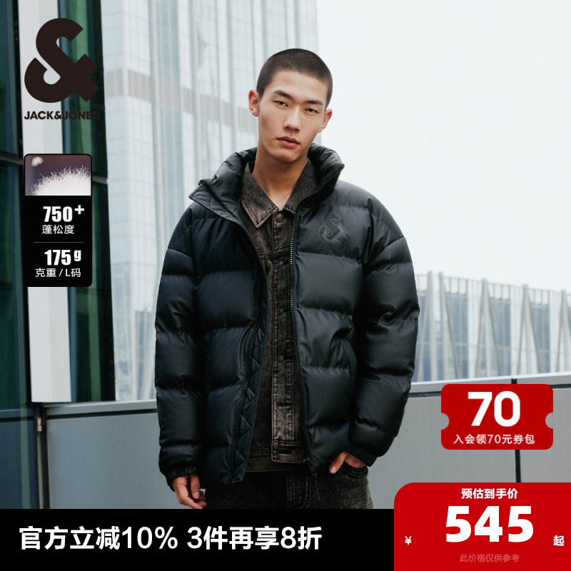 杰克琼斯2024年冬季羽绒服男士面包服宽松PU皮厚大衣外套男装