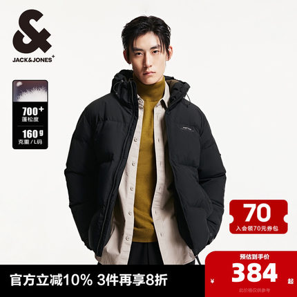 杰克琼斯2024冬季羽绒服男士装连帽短款外套情侣面包服防寒男装