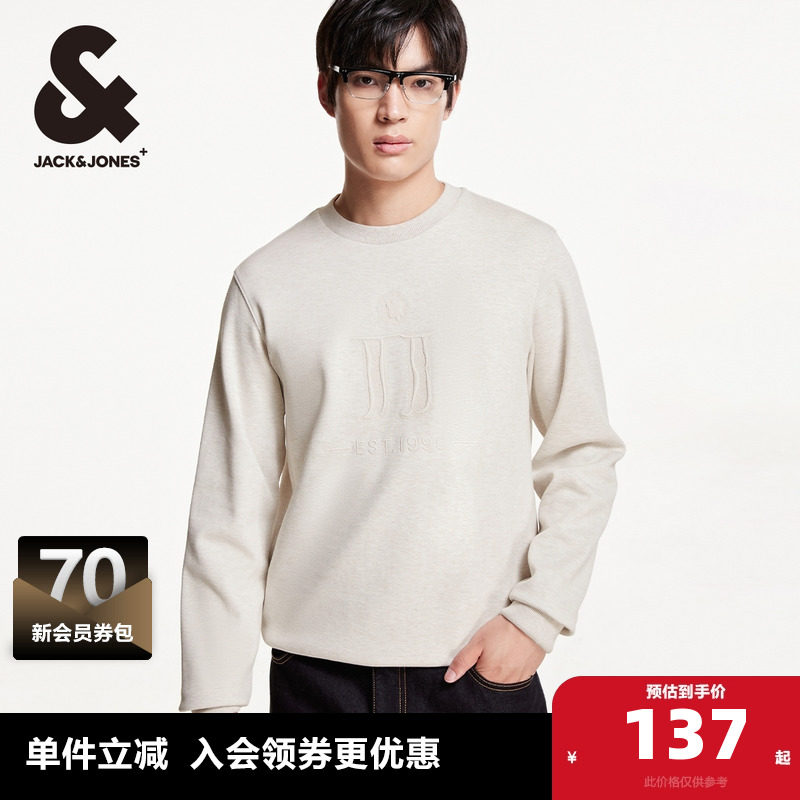 杰克琼斯24秋季款男士卫衣罗纹圆领含棉立体logo刺绣多色卫衣男装