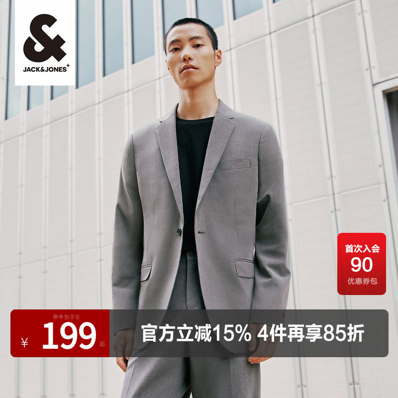 杰克琼斯秋季商务休闲西装外套