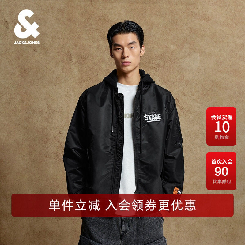 杰克琼斯男装棉服秋秋冬休闲刺绣假两件领休闲连帽廓形保暖外套