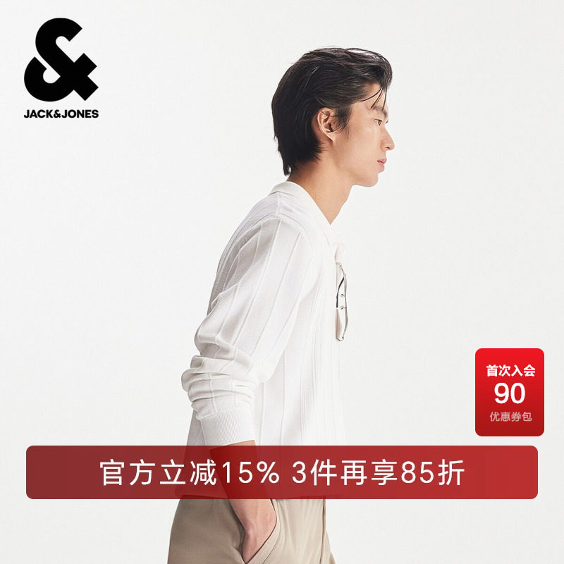 杰克琼斯男装春季毛衣上衣精致刺绣纯棉简约休闲商务通勤翻领