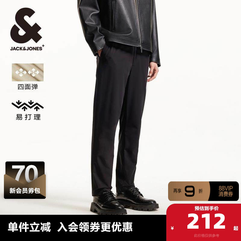 杰克琼斯四面弹易打理松紧腰头休闲裤西裤子男裤2025年春男装,男装,休闲裤,淘宝优惠券,粉丝福利购,淘宝优惠卷
