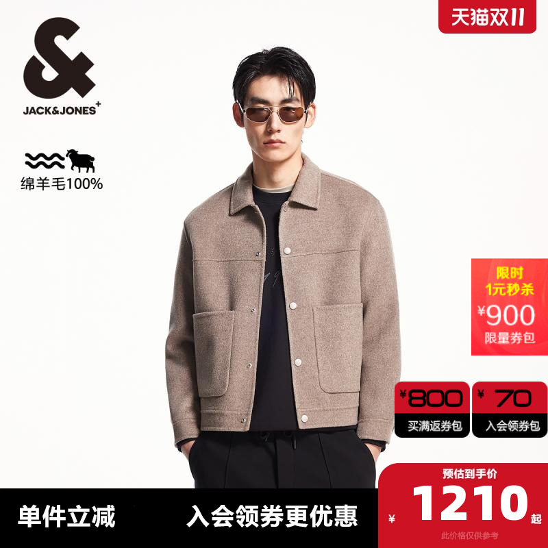 杰克琼斯舒适休闲毛呢大衣