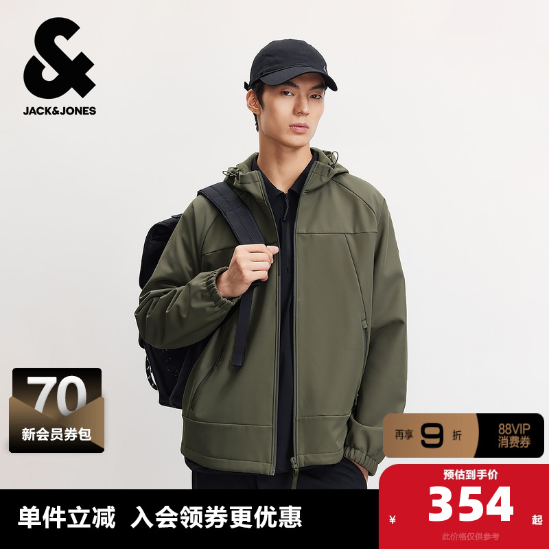 连帽软壳设计鲁道夫防泼水面料略宽松版型