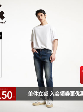 杰克琼斯春秋季LOGO皮标弹力时尚潮流修身舒适百搭牛仔裤男装