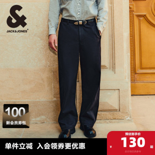 纯棉直筒休闲裤 杰克琼斯outlets春秋微弹通勤长裤 子男装 精选
