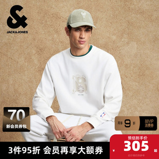 杰克琼斯NBA联名雄鹿队2025年新款男装秋季卫衣圆领字母上衣