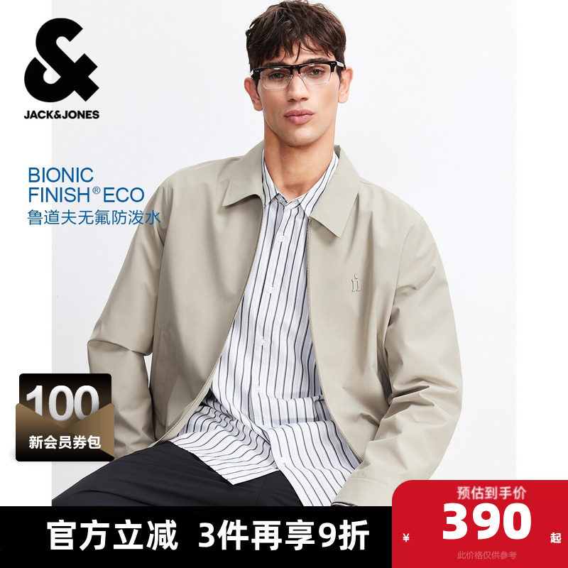 杰克琼斯奥特莱斯2026年春季新款男装夹克翻领长袖外套时尚上衣