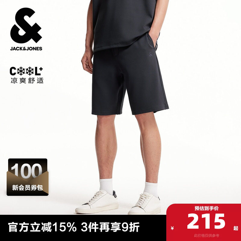 杰克琼斯奥特莱斯男装夏季新款短裤纯色舒适宽松休闲凉感裤子下装