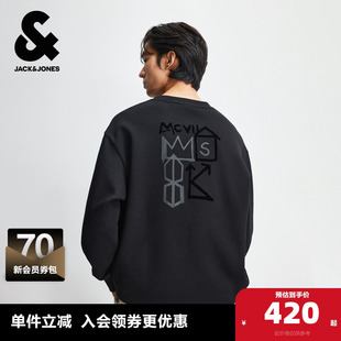 时尚 新款 刺绣圆领宽松上衣 卫衣冬季 杰克琼斯奥特莱斯BSQ联名男装