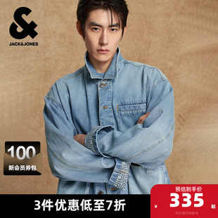 衬衫 夹克舒适时尚 领休闲上衣 男装 杰克琼斯奥特莱斯2025年春秋新款