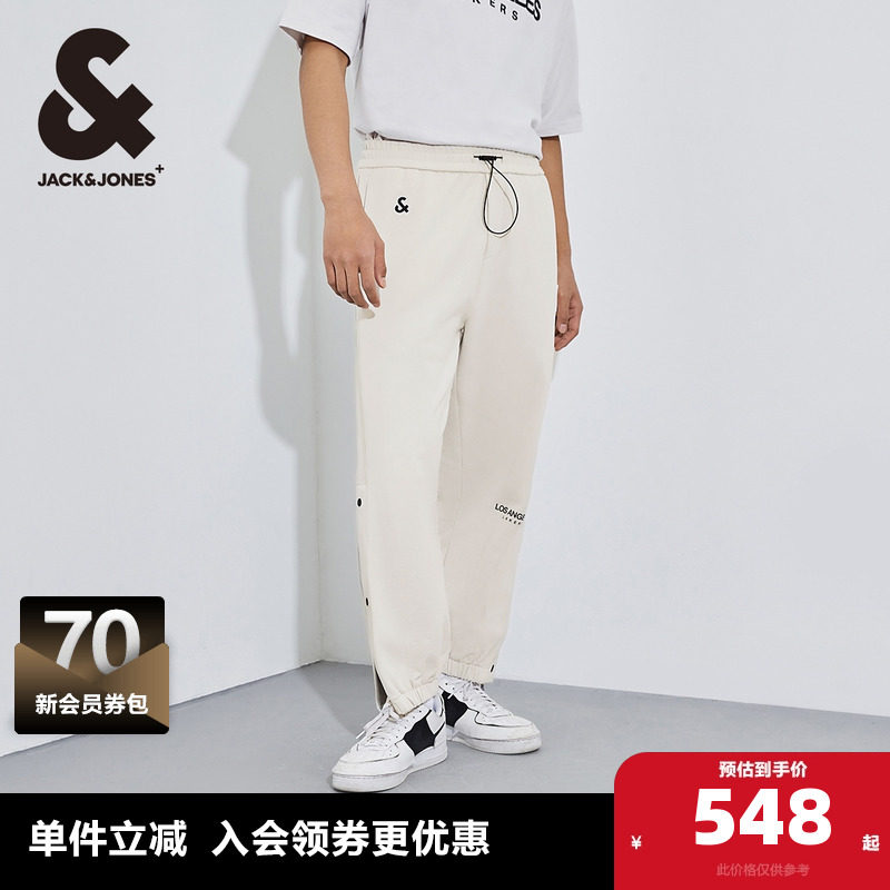 杰克琼斯奥特莱斯NBA联名款男装夏季胶印纯棉舒适束脚裤休闲裤子