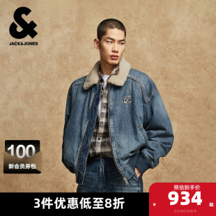 杰克琼斯男装 廓形夹棉摇粒绒领口深蓝牛仔外套 春秋夹克2025年新款