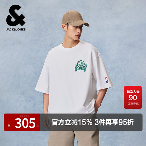 oversize版型，圆领，胸前密尔沃基雄鹿队