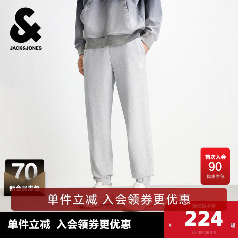 杰克琼斯男装春秋新款抽绳休闲百搭日常纯棉舒适合体收脚口卫裤子