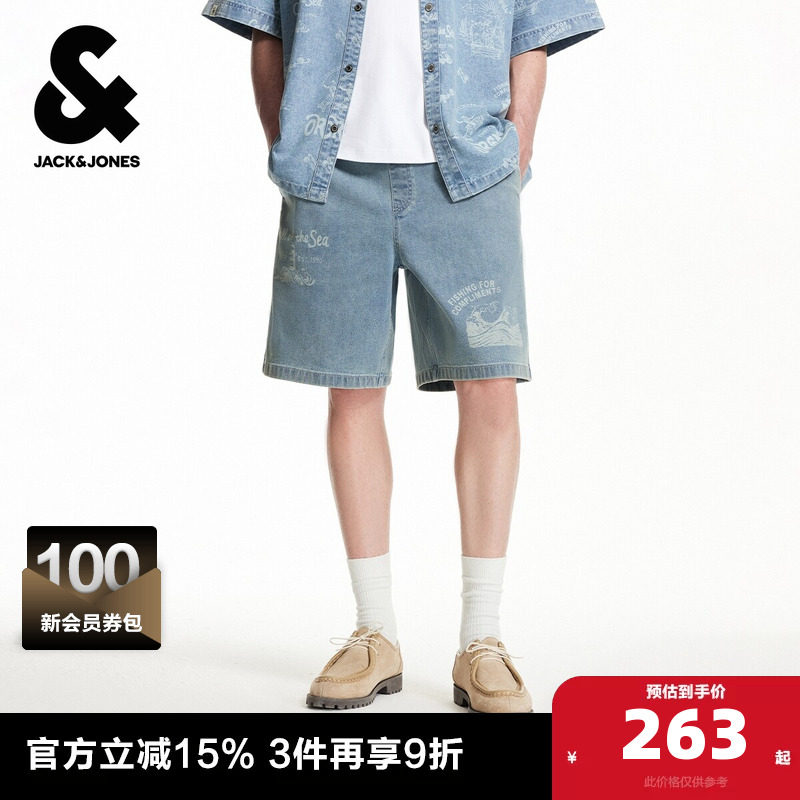 杰克琼斯奥特莱斯男装夏季新款牛仔短裤舒适潮流百搭印花宽松裤子
