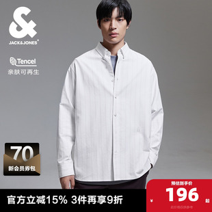 衬衫 长袖 翻领宽松含棉可固定尖领衬衫 男款 杰克琼斯秋季 男装 男士