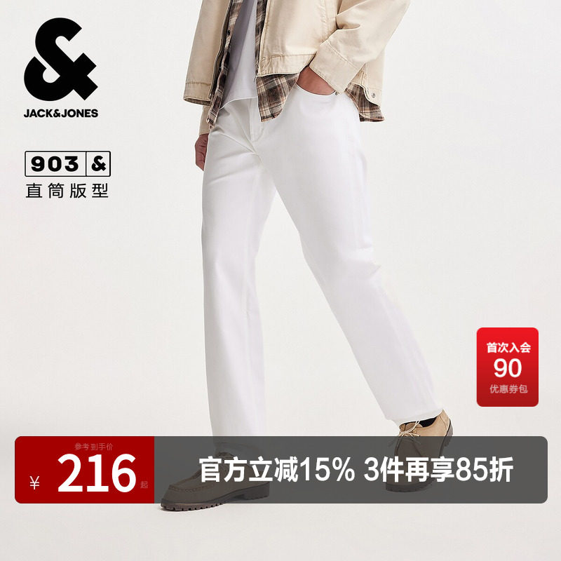 杰克琼斯春秋男装牛仔裤高级感潮流休闲直筒版型纽扣腰头长裤款