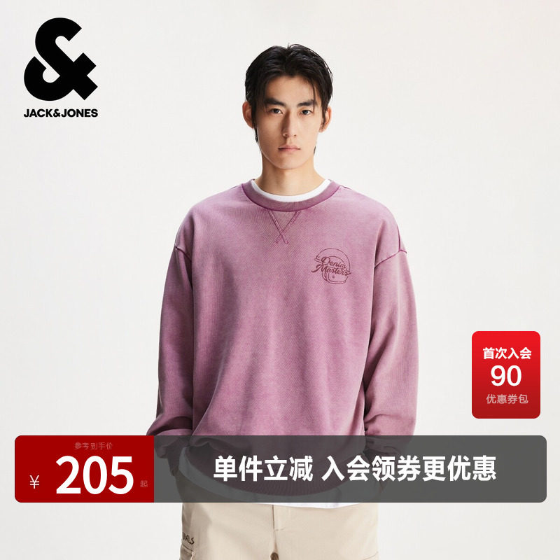 杰克琼斯男装春秋新款时尚字母印花纯棉舒适日常休闲宽松圆领卫衣