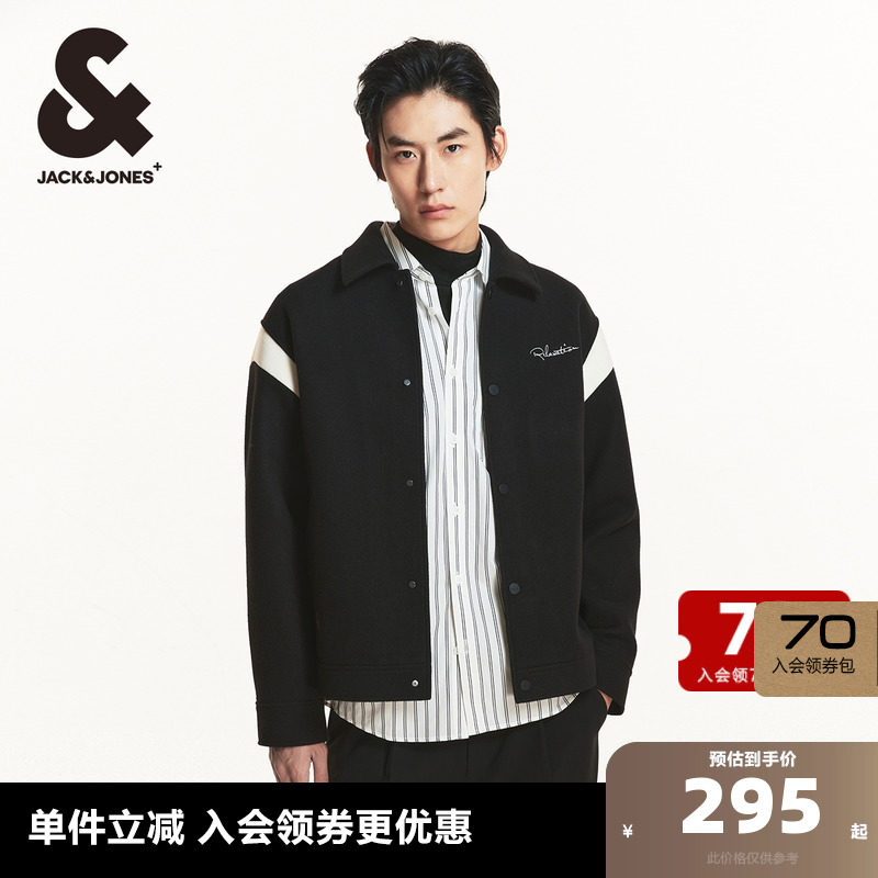 A03 �װ�ɫ 175/96A/M Jack Jones/�ܿ���˹��װ�п� ���״�����Լ������ĸ����������װ