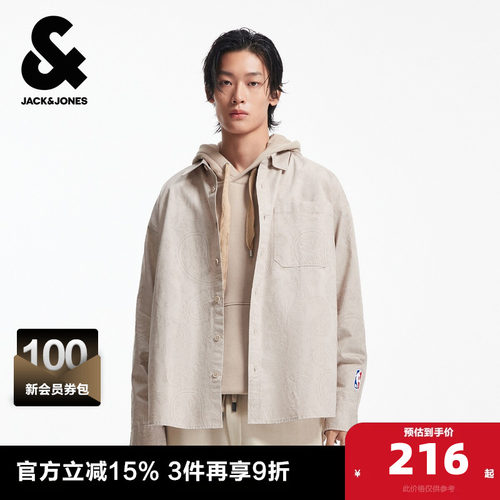 杰克琼斯男生NBA联名春秋季翻领衬衫2025年新款经典百搭上衣