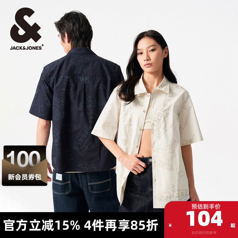 杰克琼斯夏季奥莱户外潮宽松度假满印衬衣情侣款纯棉短袖衬衫男装