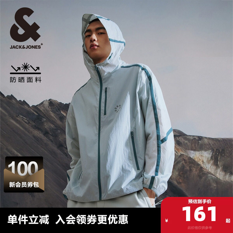 轻薄透气 杰克琼斯男装夹克 外套夏季防晒衣宽松连帽皮肤衣男装