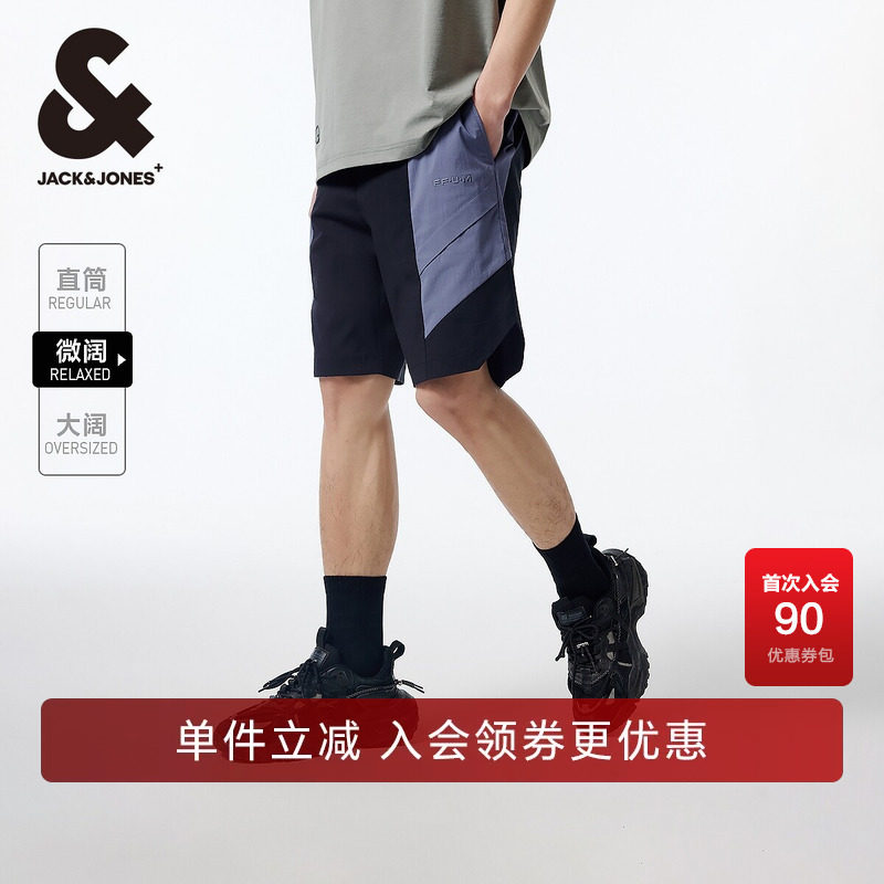 男装休闲短裤杰克琼斯