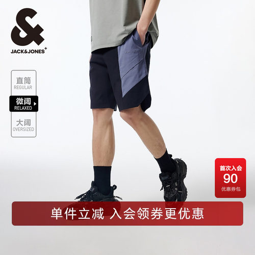 男装休闲短裤杰克琼斯