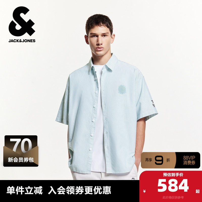 杰克琼斯男装秋季NBA联名精致刺绣条纹纯棉日常休闲短袖衬衫上衣