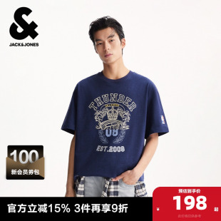 杰克琼斯男装夏季T恤打底衫短袖NBA联名时尚百搭潮流略宽松版型款