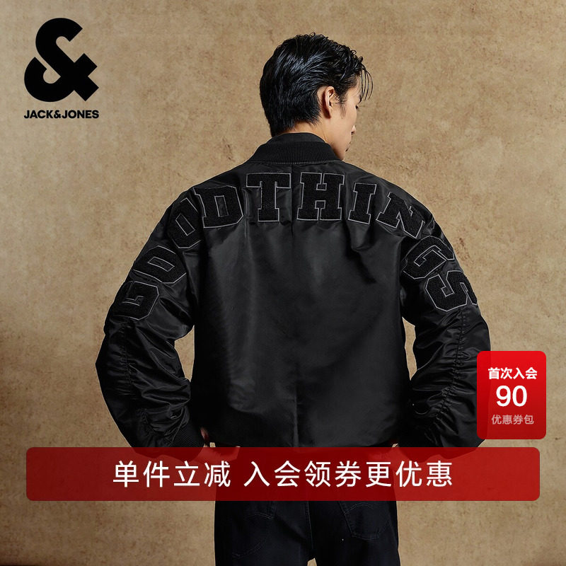 杰克琼斯男装棉服秋季2025年新款毛巾绣贴布棒球领廓形保暖外套