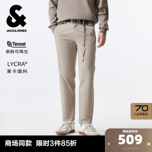 百搭潮流出街舒适简约纯色logo休闲长裤 杰克琼斯奥特莱斯男装 夏季