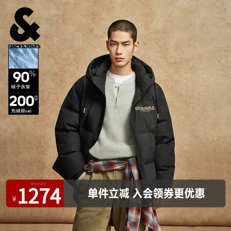 杰克琼斯男装冬季羽绒服上衣精致刺绣胶印简约休闲潮宽松抽绳连帽