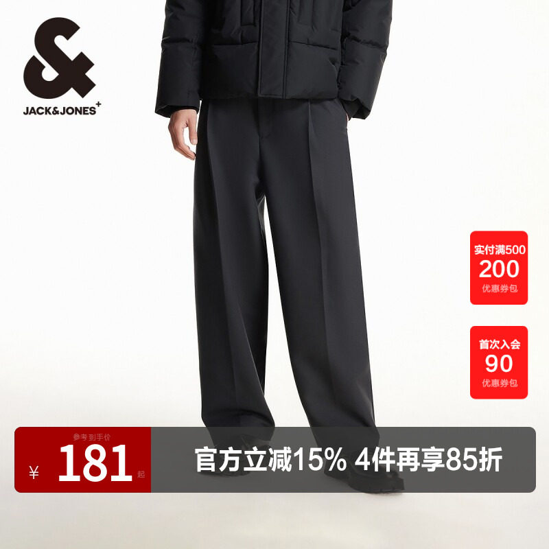 杰克琼斯长裤宽腿裤休闲裤