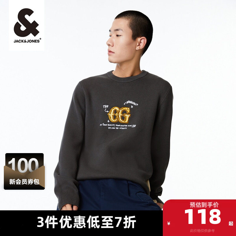 outlets杰克琼斯23春秋潮流休闲直筒简约通勤圆领针织衫毛衣男装
